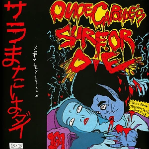 Onoe Caponoe - Surf Or Die Yellow Vinyl Edition