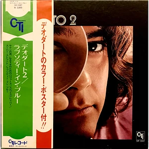 Eumir Deodato - Deodato 2