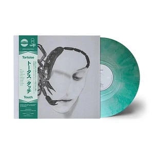 Tortoise - Touch Green Vinyl Edition