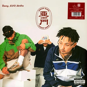 Deey, Evo, Mrrn - Amon