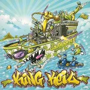 King Keil - Luxus­Dampfer 2 Yellow / Blue Splatter Vinyl Edition