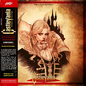 Konami Kukeiha Club - Castlevania - Symphony Of The Night