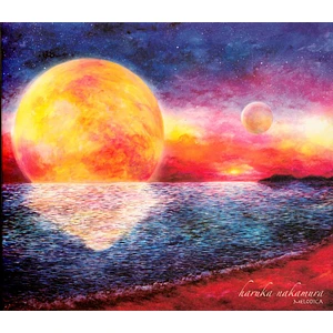 Haruka Nakamura - Melodica