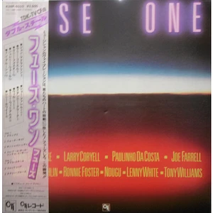 Fuse One - Fuse One