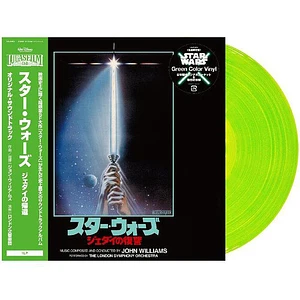 John Williams - OST Star Wars: Return Of The Jedi Green Vinyl Edition
