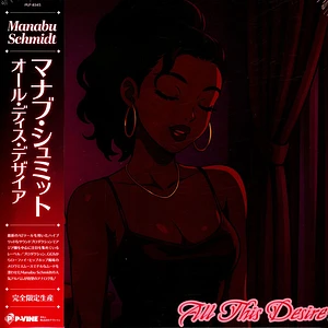 Manabu Schmidt - All This Desire