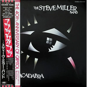 Steve Miller Band - Abracadabra