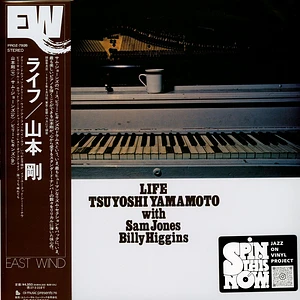Tsuyoshi Yamamoto - Life