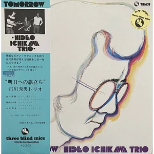 Hideo Ichikawa - Tomorrow