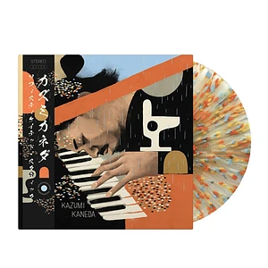 Kazumi Kaneda - Sophisticated Static