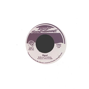 Rockid Sound Machine - The Chaser / Signal