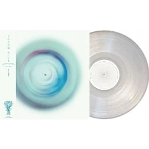 Kinoko Teikoku - Uzu Ni Naru Clear Vinyl Edition