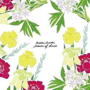 Riddim Saunter - Seasons Of Love