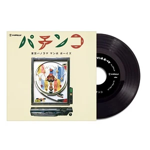 Tokyo Panorama Mambo Boys - Pachinko / Mambo No Beat