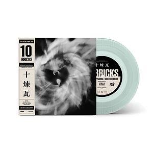 Raekwon - 10 Bricks (Feat. Ghostface Killah & Cappadonna) Coke Bottle Clear Vinyl Edition