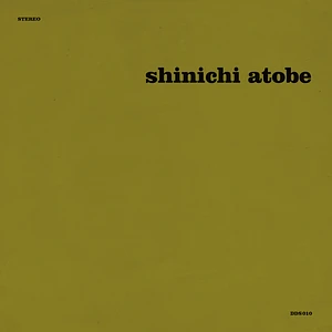 Shinichi Atobe - Butterfly Effect 2026 Repress
