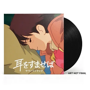 Yuji Nomi - OST Whisper Of The Heart: Symphonic Suite
