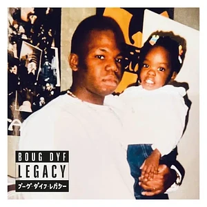 Ol Kainry - Boug Dyf Legacy