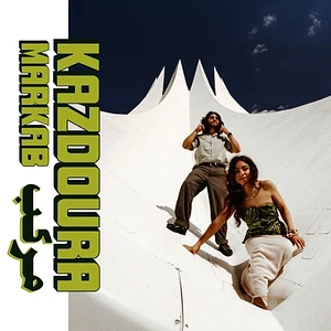 Kazdoura - Habibi Funk 037: Markab