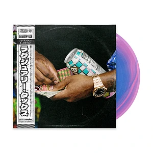Apollo Brown & Skyzoo - Luxury Tax HHV Exclusive Blue & Purple Vinyl Edition