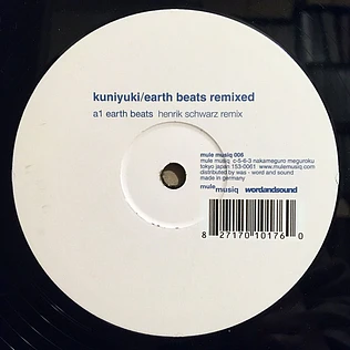 Kuniyuki Takahashi - Earth Beats Remixed