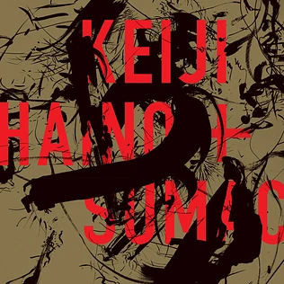 Keiji Haino & Sumac - American Dollar Bill