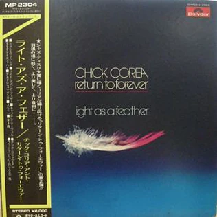 Chick Corea and Return To Forever - Light As A Feather