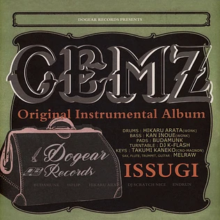 Issugi - Gemz Instrumental