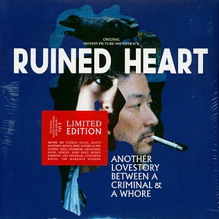 Stereo Total - OST Ruined Heart
