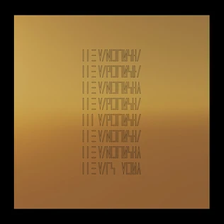 The Mars Volta - The Mars Volta