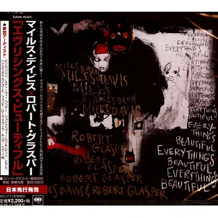 Robert Glasper - Everything Is Beautiful Japan Import Edition