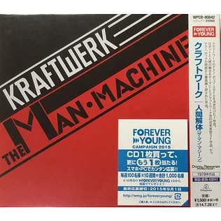 Kraftwerk - The Man-Machine Japan Import Edition