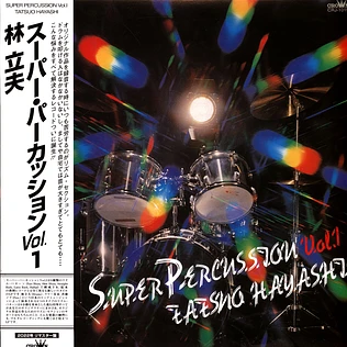 Tatsuo Hayashi - Super Percussion Vol.1