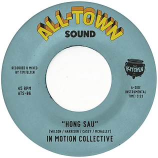 In Motion Collective - Hong Sau / Elephant Walk Natural With Black Swirl Vinyl Edition
