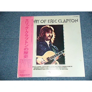 Eric Clapton - The History Of Eric Clapton