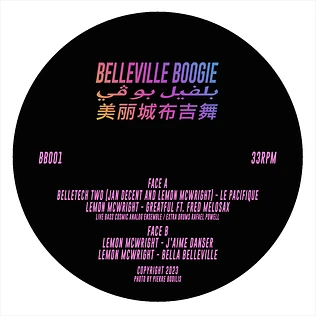 Lemon Mcwright / Jan Decent - Belleville Boogie EP