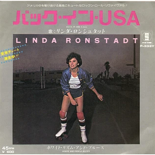 Linda Ronstadt - Back In The U.S.A.
