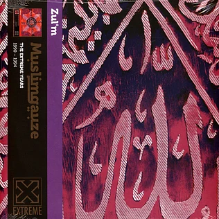 Muslimgauze - Zul M