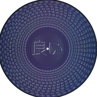 Donnie Cosmo - Yoionwax010 (Picture Disc)