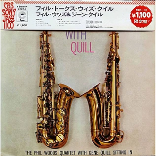 The Phil Woods Quartet With Gene Quill - Phil Talks With Quill
