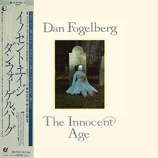 Dan Fogelberg - The Innocent Age