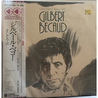 Gilbert Bécaud - Chanson Best Collection 1500