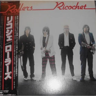 The Rollers - Ricochet