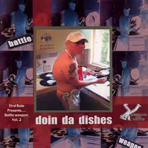 DJ First Rate - Battle weapon volume - doin da dishes