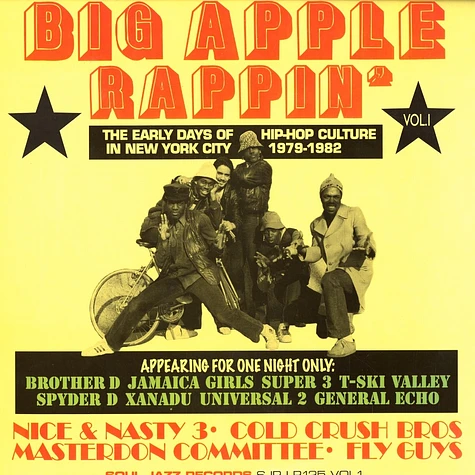V.A. - Big apple rappin volume 1
