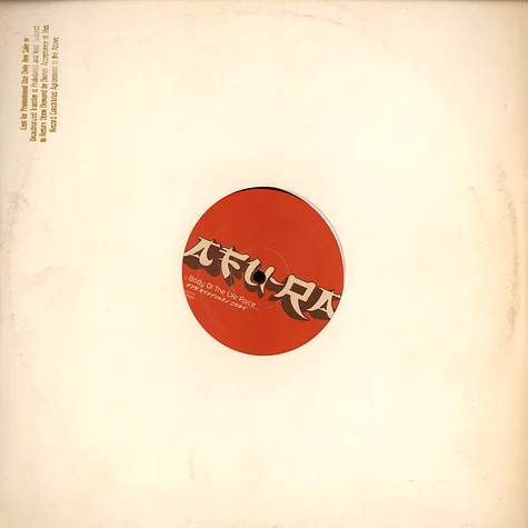 Afu-Ra - Body of the life force