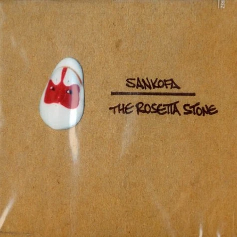 Sankofa - The rosetta stone