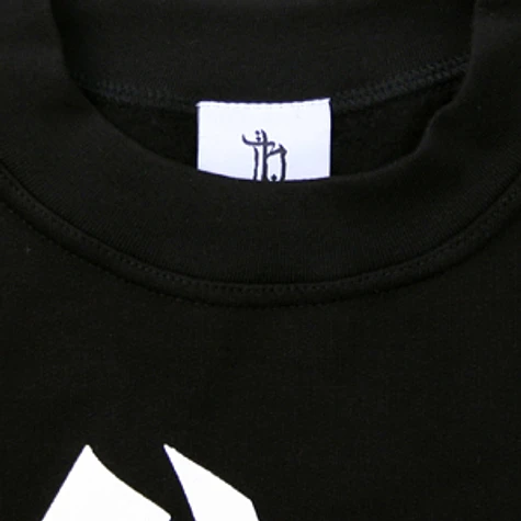 Bushido - Logo sweater