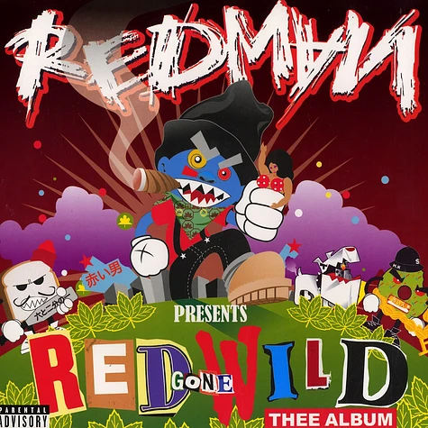 Redman - Red gone wild