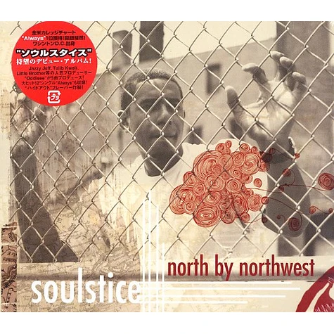 Soulstice - North by northwest